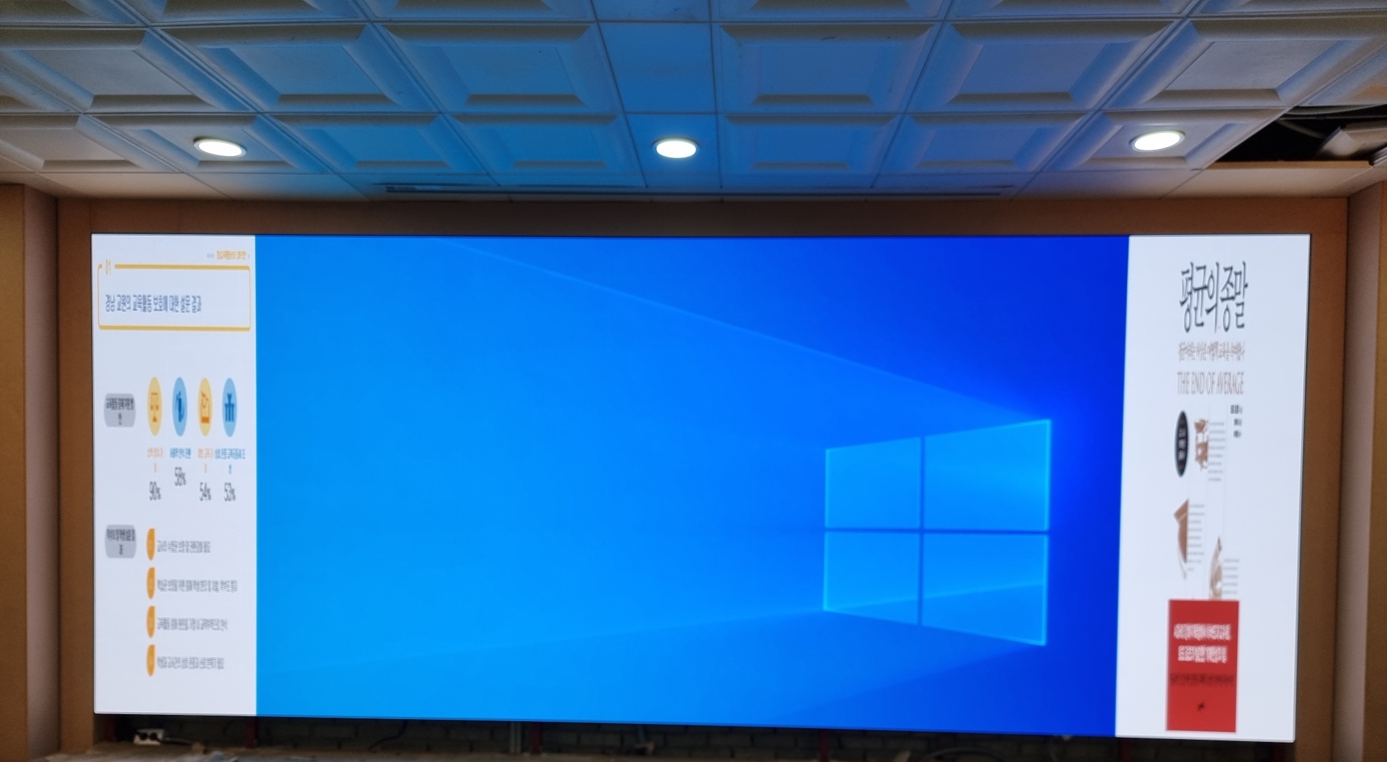 feaf08f9bf878153d039657e46661a75_1741314119_7274.jpg