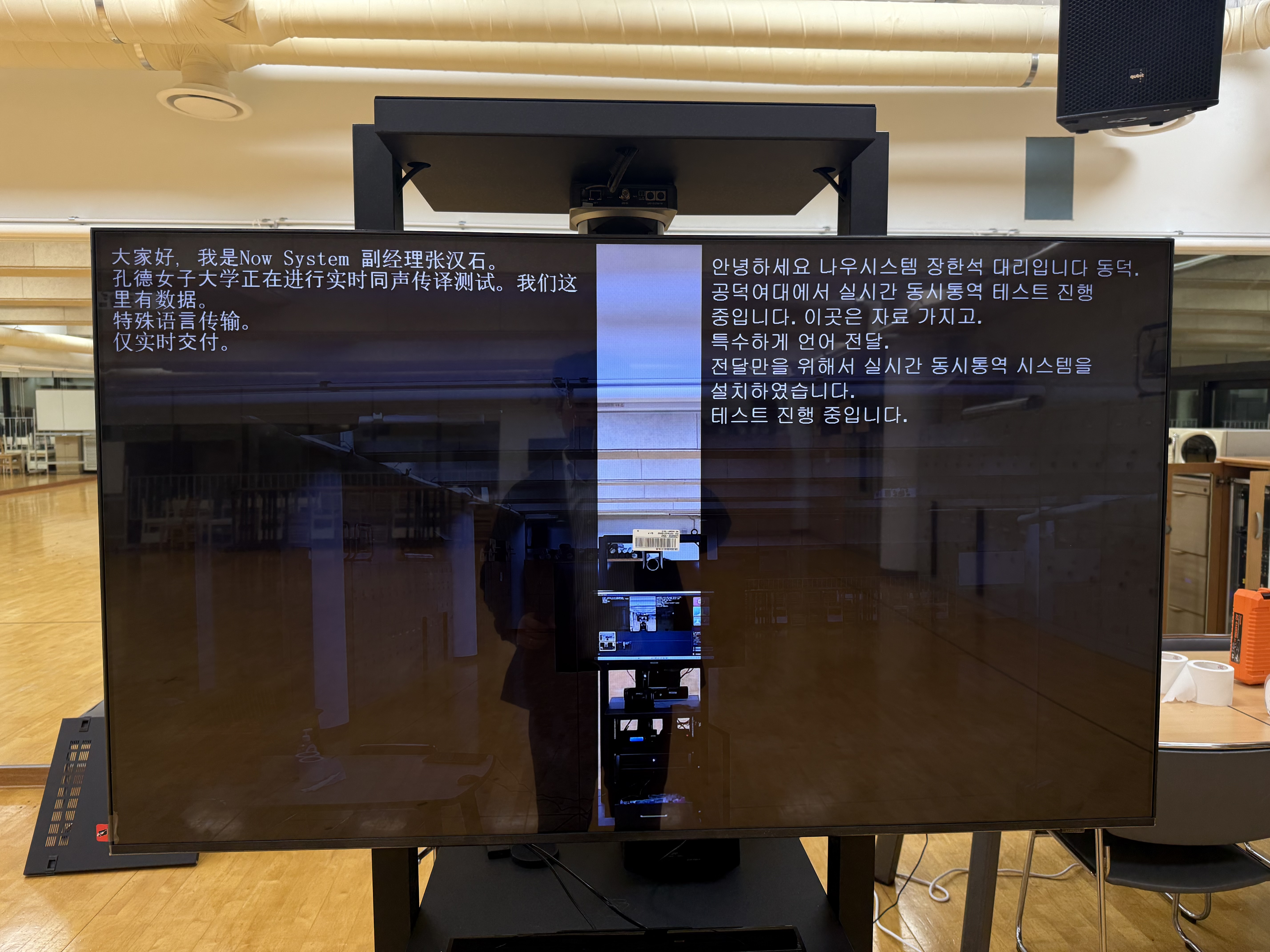 e6eb5f0f765d098f6da072d78a31cb62_1743934739_2245.jpeg